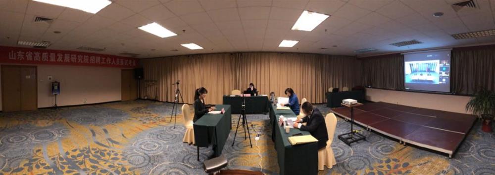 “線上線下”同時(shí)聯(lián)動(dòng)，京魯兩地?cái)y手納賢