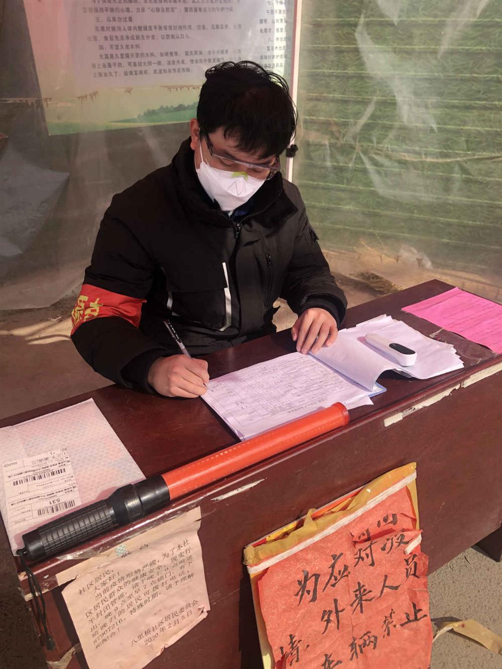 紀(jì)檢新兵，戰(zhàn)“疫”先鋒