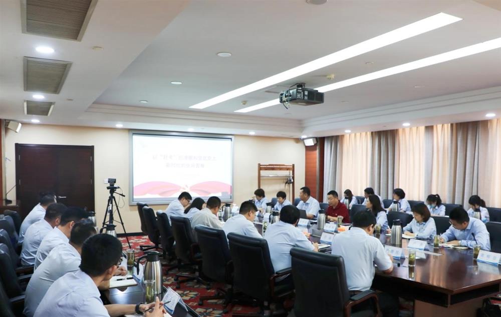 濟(jì)南產(chǎn)發(fā)集團(tuán)黨委委員、副總經(jīng)理張現(xiàn)成為咨詢?cè)喝w黨員講專題黨課并調(diào)研近期工作情況