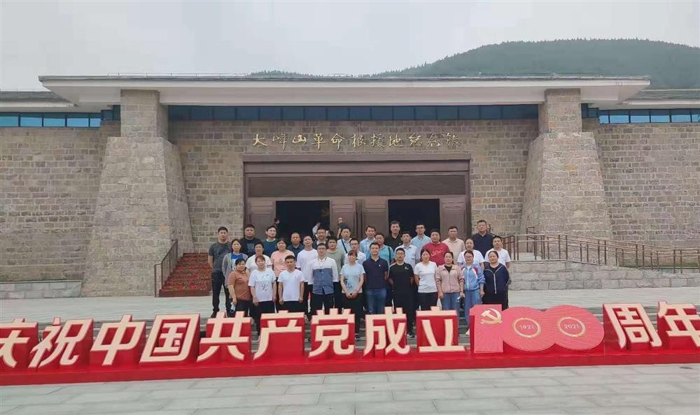 創(chuàng)新發(fā)展穩(wěn)定餐飲品質(zhì)，強化管理提高經(jīng)營效率