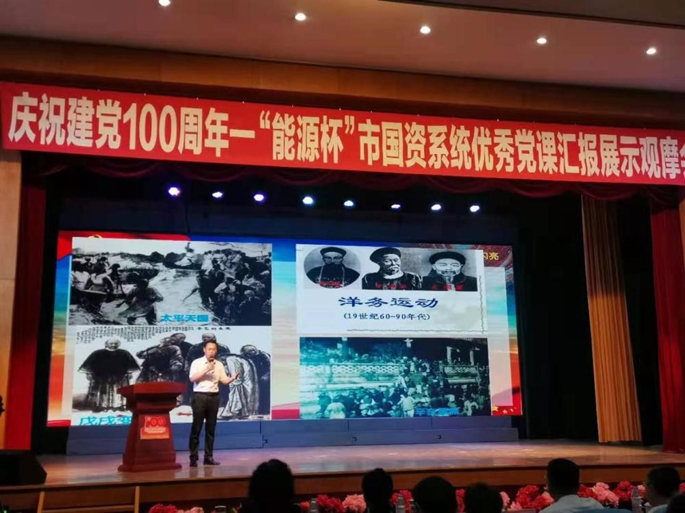 做暖心餐飲，爭(zhēng)當(dāng)為民先鋒