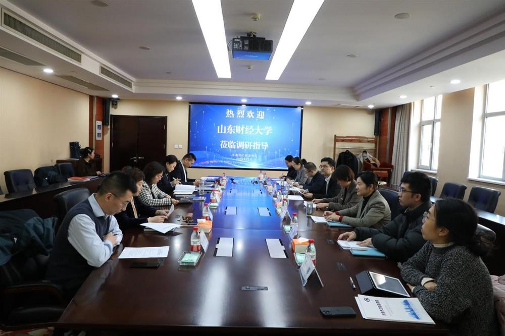 推動(dòng)全面綠色轉(zhuǎn)型 服務(wù)區(qū)域低碳發(fā)展 ——濟(jì)南市工程咨詢院舉辦“綠色低碳轉(zhuǎn)型研究中心”簽約活動(dòng)